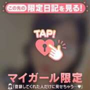 ヒメ日記 2025/12/27 19:01 投稿 川上みさ MADAM