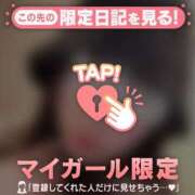 ヒメ日記 2026/01/01 07:01 投稿 川上みさ MADAM