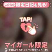 ヒメ日記 2026/01/23 23:16 投稿 川上みさ MADAM