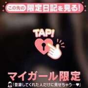 川上みさ ??やっぱり落ち着く場所? MADAM