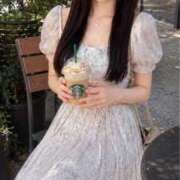 川上みさ ?初めましてのお兄様宛 自己紹介? MADAM