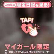 菅原ほの 今日までに私がついた嘘なんてどうでもいいよというような宇宙 MADAM