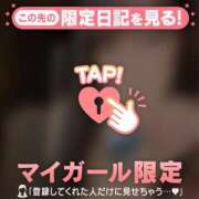 菅原ほの 濃いめの３人できるかな MADAM