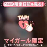 ヒメ日記 2026/04/15 23:02 投稿 菅原ほの MADAM