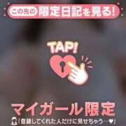 菅原ほの ?職業倫理 MADAM