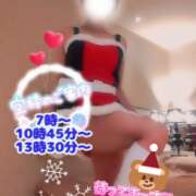 ヒメ日記 2025/12/17 06:01 投稿 村田なおみ MADAM