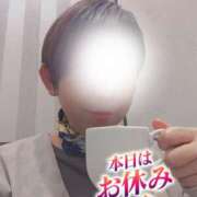 ヒメ日記 2025/12/18 12:01 投稿 村田なおみ MADAM