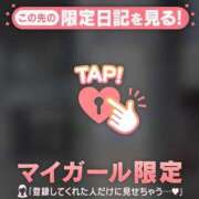 村田なおみ 水曜どうでしょう?東京ポッド許可局 MADAM