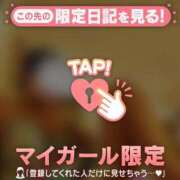 ヒメ日記 2025/12/24 16:16 投稿 村田なおみ MADAM