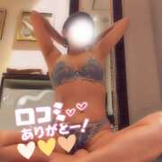 ヒメ日記 2026/01/01 14:31 投稿 村田なおみ MADAM