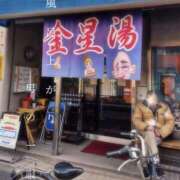 ヒメ日記 2026/01/02 15:31 投稿 村田なおみ MADAM