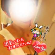 ヒメ日記 2026/01/05 16:01 投稿 村田なおみ MADAM