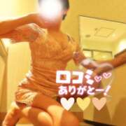 ヒメ日記 2026/01/06 20:01 投稿 村田なおみ MADAM