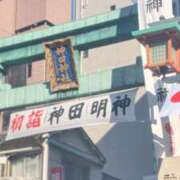 ヒメ日記 2026/01/08 15:16 投稿 村田なおみ MADAM