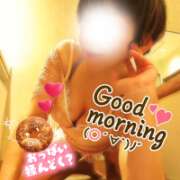 ヒメ日記 2026/01/10 05:01 投稿 村田なおみ MADAM