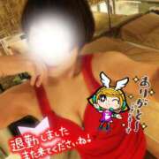 ヒメ日記 2026/01/13 16:31 投稿 村田なおみ MADAM