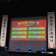 ヒメ日記 2026/01/26 20:46 投稿 村田なおみ MADAM