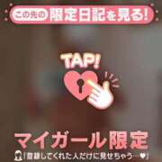 ヒメ日記 2026/01/31 22:31 投稿 村田なおみ MADAM