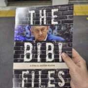 ヒメ日記 2026/02/01 18:31 投稿 村田なおみ MADAM