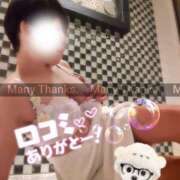 ヒメ日記 2026/02/10 20:01 投稿 村田なおみ MADAM