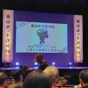 ヒメ日記 2026/02/15 15:01 投稿 村田なおみ MADAM