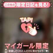 ヒメ日記 2026/02/16 22:16 投稿 村田なおみ MADAM