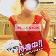 ヒメ日記 2026/02/17 07:31 投稿 村田なおみ MADAM