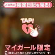 ヒメ日記 2026/02/17 13:46 投稿 村田なおみ MADAM