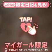ヒメ日記 2026/02/20 15:31 投稿 村田なおみ MADAM