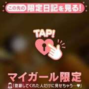 ヒメ日記 2026/02/21 19:16 投稿 村田なおみ MADAM