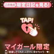 ヒメ日記 2026/02/21 19:31 投稿 村田なおみ MADAM