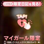 ヒメ日記 2026/02/21 22:16 投稿 村田なおみ MADAM