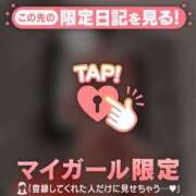 ヒメ日記 2026/02/22 12:16 投稿 村田なおみ MADAM