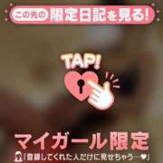 ヒメ日記 2026/02/22 15:31 投稿 村田なおみ MADAM