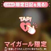 ヒメ日記 2026/02/23 13:16 投稿 村田なおみ MADAM