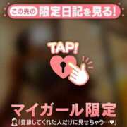 ヒメ日記 2026/02/23 14:16 投稿 村田なおみ MADAM