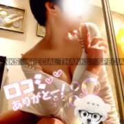 ヒメ日記 2026/02/27 20:16 投稿 村田なおみ MADAM