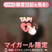 ヒメ日記 2026/02/28 15:16 投稿 村田なおみ MADAM