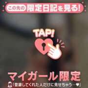 ヒメ日記 2026/02/28 15:31 投稿 村田なおみ MADAM