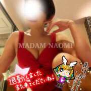 ヒメ日記 2026/02/28 16:16 投稿 村田なおみ MADAM