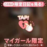 ヒメ日記 2026/03/03 12:16 投稿 村田なおみ MADAM