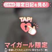 ヒメ日記 2026/03/05 19:01 投稿 村田なおみ MADAM