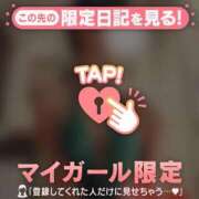 ヒメ日記 2026/03/08 19:31 投稿 村田なおみ MADAM