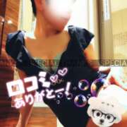 ヒメ日記 2026/03/13 16:46 投稿 村田なおみ MADAM
