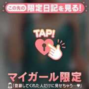 ヒメ日記 2026/03/15 22:01 投稿 村田なおみ MADAM