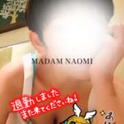 ヒメ日記 2026/03/21 15:31 投稿 村田なおみ MADAM