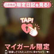 ヒメ日記 2026/03/23 15:46 投稿 村田なおみ MADAM