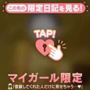 ヒメ日記 2026/03/28 15:16 投稿 村田なおみ MADAM