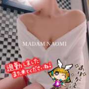 ヒメ日記 2026/03/30 15:31 投稿 村田なおみ MADAM