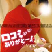 ヒメ日記 2026/03/30 20:16 投稿 村田なおみ MADAM